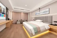 Bole Hotel (Fanjing Mountain Park Branch)