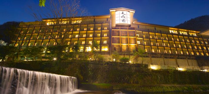 Tenseien Hotels in Ashigarashimo District