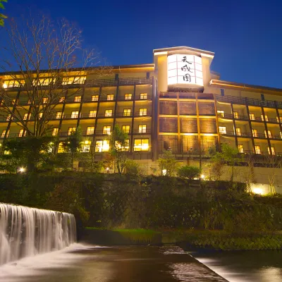 Tenseien Hotels near Hakone-Yumoto Station
