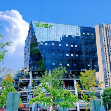 Hi Inn (Chengdu High-tech Zone, University of Electronic Science and Technology) Hotels near Pidu District