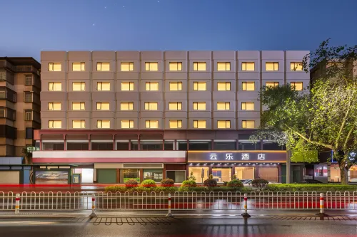 Yunle Hotel (Meizhou Xueyi Middle School Kedu Hui Branch) - เปิดใหม่