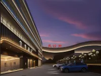 Quanjie Hotel (Changsha South Railway Station International Convention and Exhibition Center Branch) - マウンテンビュー