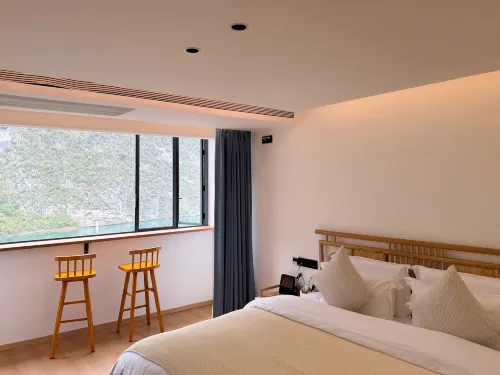 Suxi Bieyuan Homestay
