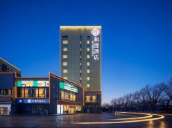 hecheng Hotel