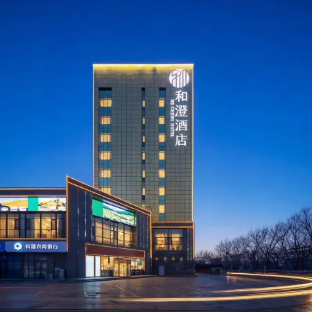 hecheng Hotel