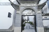 Yiyun Mountain HouseCangshan Mountain is a quiet and beautiful place for the Bai people to stay