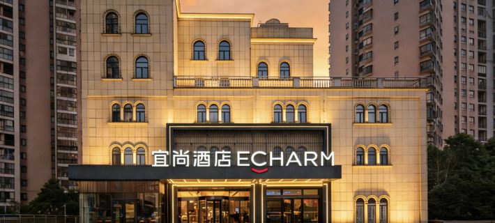 Echarm Hotel (Yiyang Heshan District Wanda Plaza Branch) Các khách sạn ở Nghi Xương