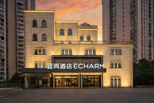 Echarm Hotel (Yiyang Heshan District Wanda Plaza Branch)