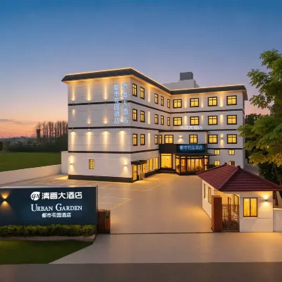 City Garden Hotel (Kunshan Jinxi Ancient Town Branch) Hotels near Jinxi Town