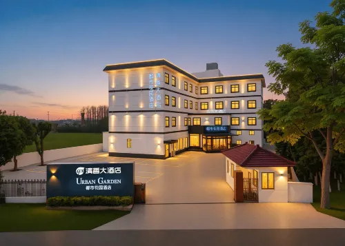 City Garden Hotel (Kunshan Jinxi Ancient Town Branch)