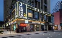 Mengsiyuan Apartment - Private Pools