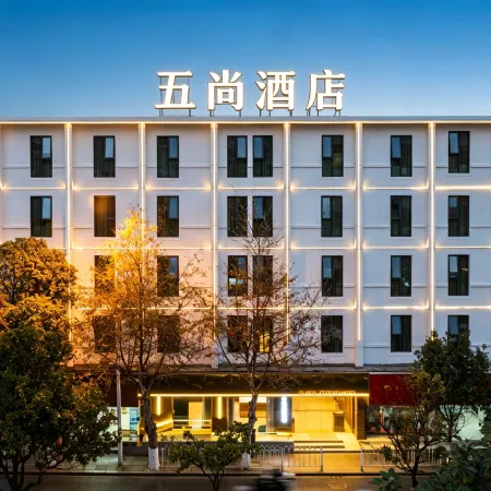 G Five Shang Hotel
