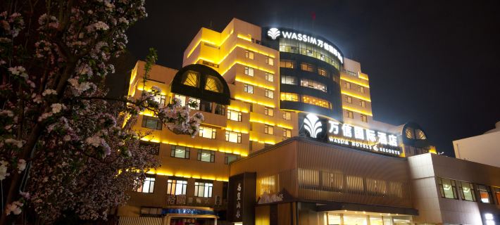 Yamei Hotel (Weifang Municipal Government) Hotels in Weifang