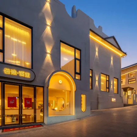 Manzhu Xili Homestay (Dali Old City Branch)