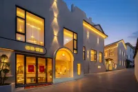 Manzhu Xili Homestay (Dali Old City Branch)
