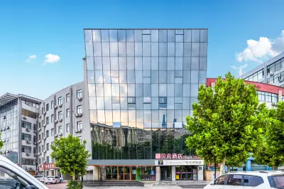 7Days Inn Youpin Premium Hotel (Jinan Qilu Software Park) Hotels in Jinan