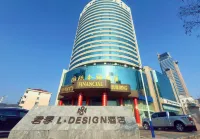 Junji L Desing Hotel - Mountain view