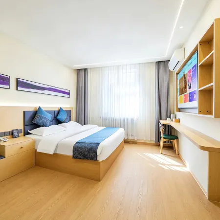 Datong Jike Four Seasons Hotel (Datong Ancient City)