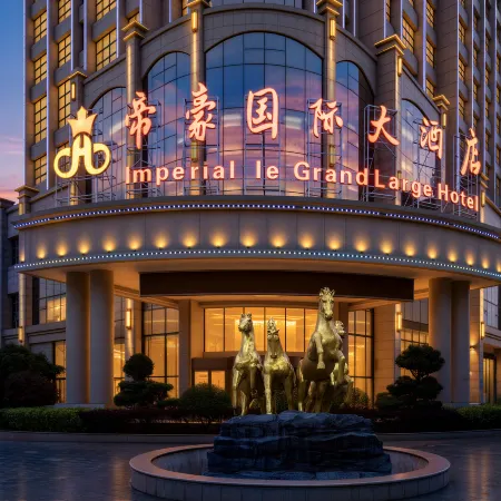 Imperial Le Grand Large Hotel Xiangyin
