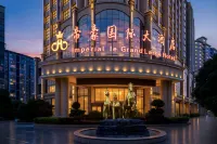 Imperial Le Grand Large Hotel Xiangyin - parking
