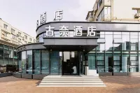 GOOD NIGHT HOTEL
