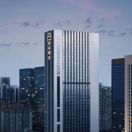 Atour Hotel (Chengdu Taikoo Li Dacisi) Отели рядом с достопримечательностью «Цзиньцзян»
