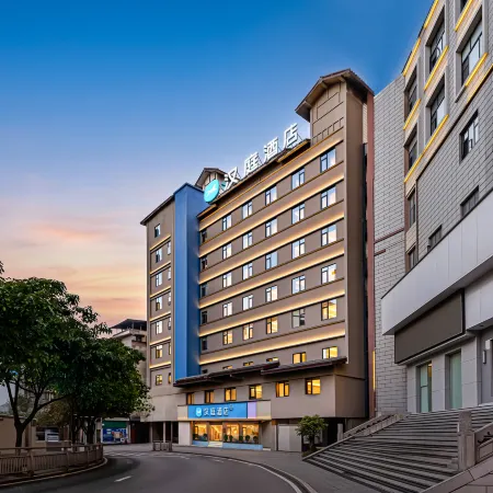 Hanting Hotel Zunyi Conference Site Dingzikou