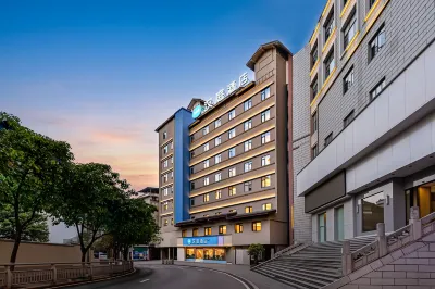 Hanting Hotel Zunyi Conference Site Dingzikou Hotels in Zunyi