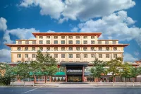 Urba Hotel (Dunhuang Night Market Branch) - romantici