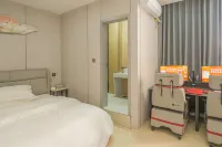 Moka E-Sports Hotel (Maralbexi Central Stadium) - 2-Star
