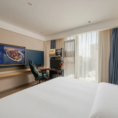 Shanshui E-sports Hotel