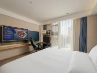 Shanshui E-sports Hotel
