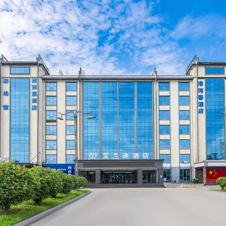 AID Airandi Hotel (Huaibin Daxihu Scenic Area)