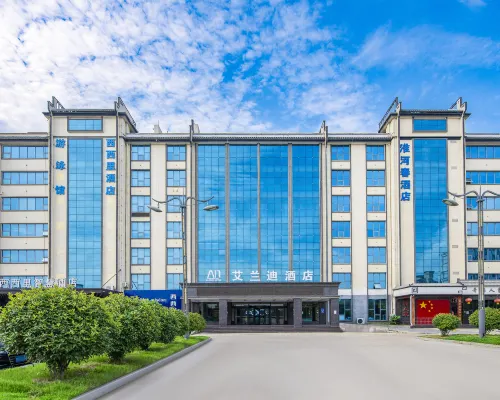 AID Airandi Hotel (Huaibin Daxihu Scenic Area) Hotels in Huaibin
