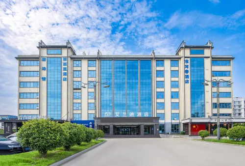 AID Airandi Hotel (Huaibin Daxihu Scenic Area)