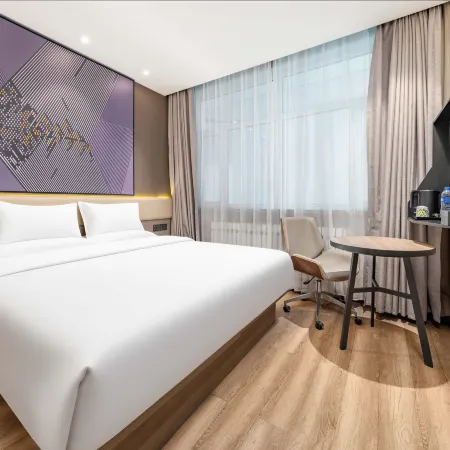IU Hotel (Chifeng Hongshan Pedestrian Street)