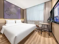 IU Hotel (Chifeng Hongshan Pedestrian Street)