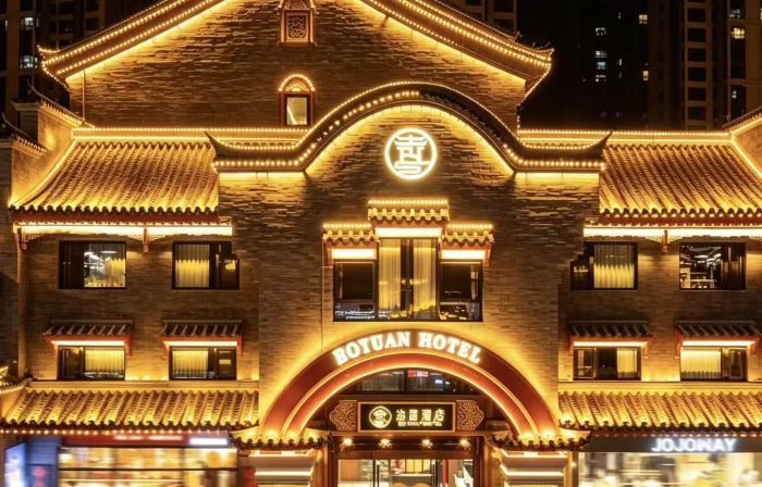 Boyuan Hotel (Lanzhou Old Street West Railway Station)