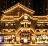 Boyuan Hotel (Lanzhou Old Street West Railway Station) Hotels in Qilihe District