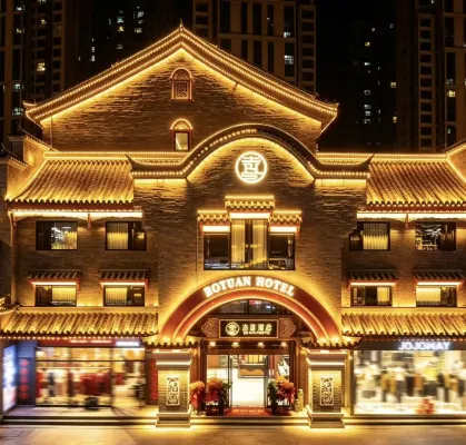 Boyuan Hotel (Lanzhou Old Street West Railway Station)