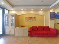 Pebble Hotel (Tonghua Ouya Jiangnan Street)