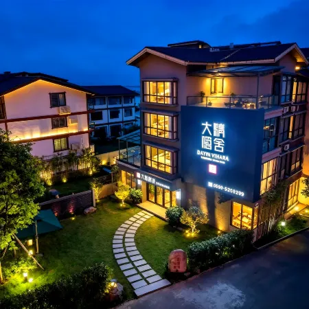 Dayin Jingshe hotel