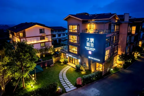 Dayin Jingshe hotel