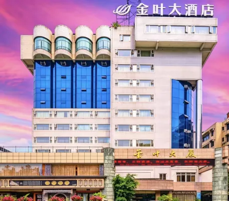 Jinye Hotel (zhanggongqiao Food Street)