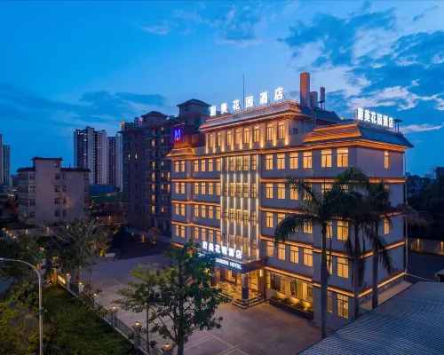 โรงแรมบ้านสวนเวย์มีต โรงแรมในจ้านเจียง