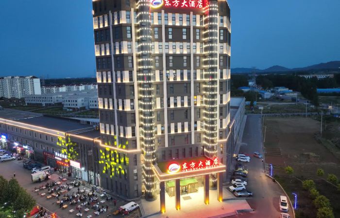 Oriental Hotel (Linyi Feixian Tanyi Industrial Park Branch)