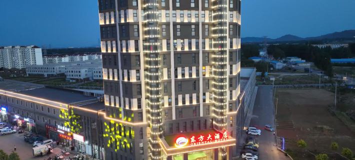 Oriental Hotel (Linyi Feixian Tanyi Industrial Park Branch) Hotel di Provinsi Fei