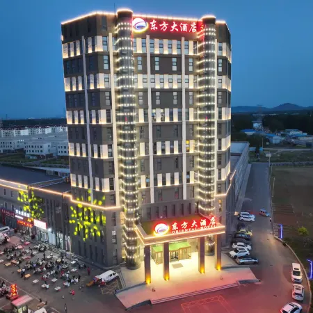 Oriental Hotel (Linyi Feixian Tanyi Industrial Park Branch)