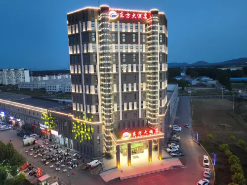 Oriental Hotel (Linyi Feixian Tanyi Industrial Park Branch)