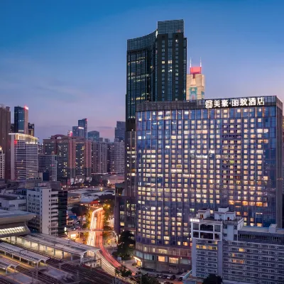 MEHOOD LESTIE Hotel (Guangzhou East Railway Station Tianhe Sports Center) Hotels near سيتيك بلازا